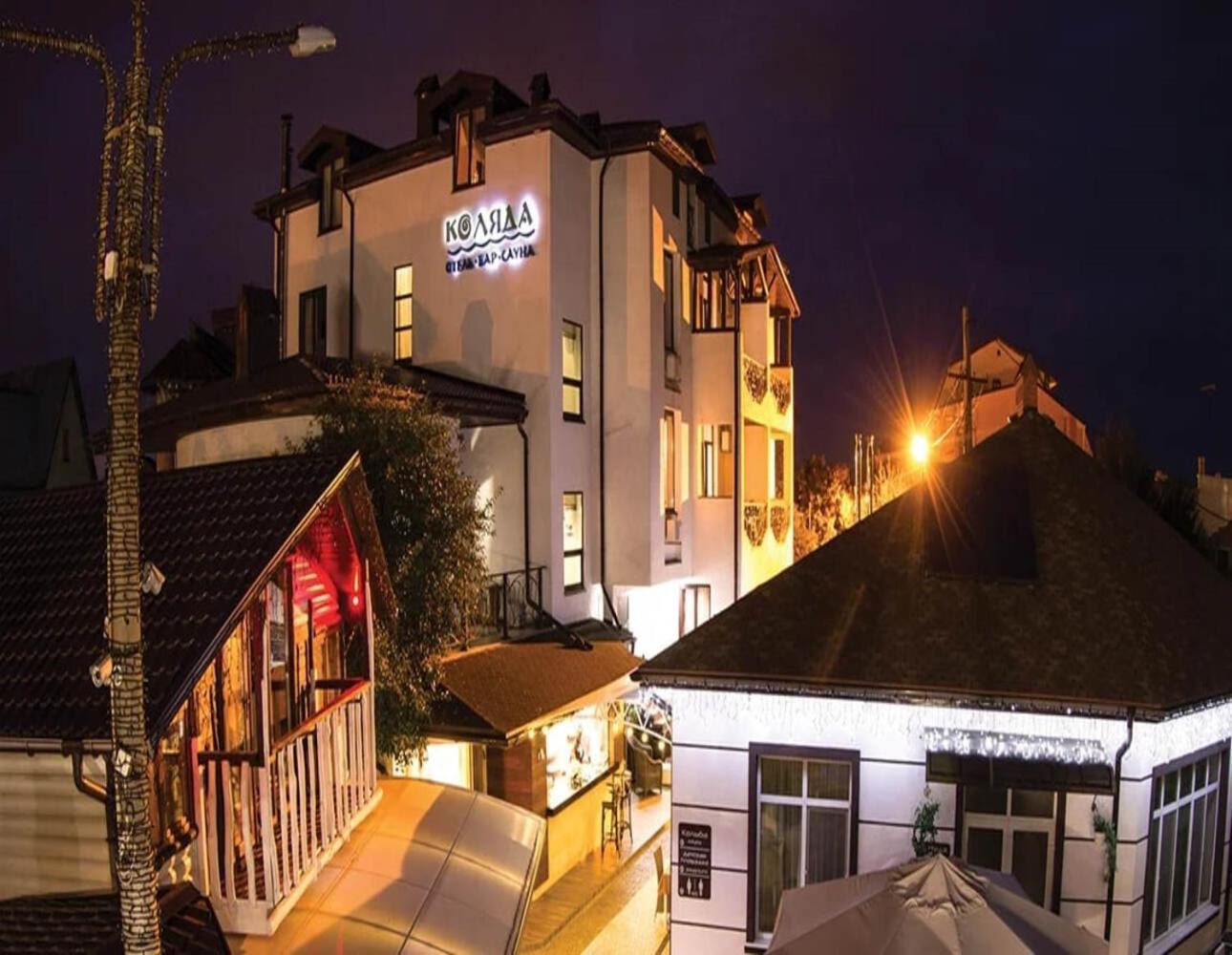 Kolyada Hotel Burlach'ya Balka エクステリア 写真